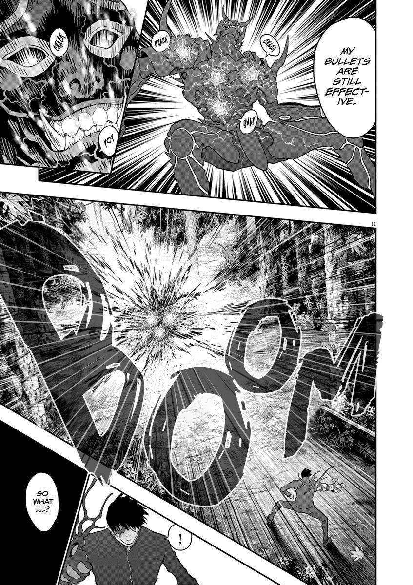 Page 12 of Chapter 133