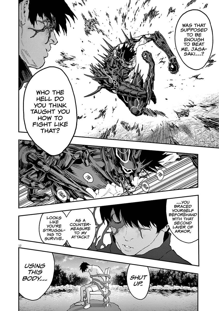 Page 13 of Chapter 133