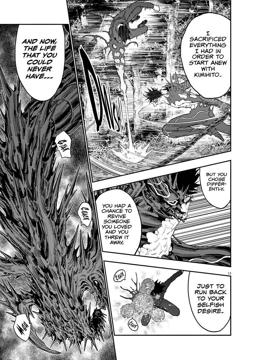 Page 14 of Chapter 133
