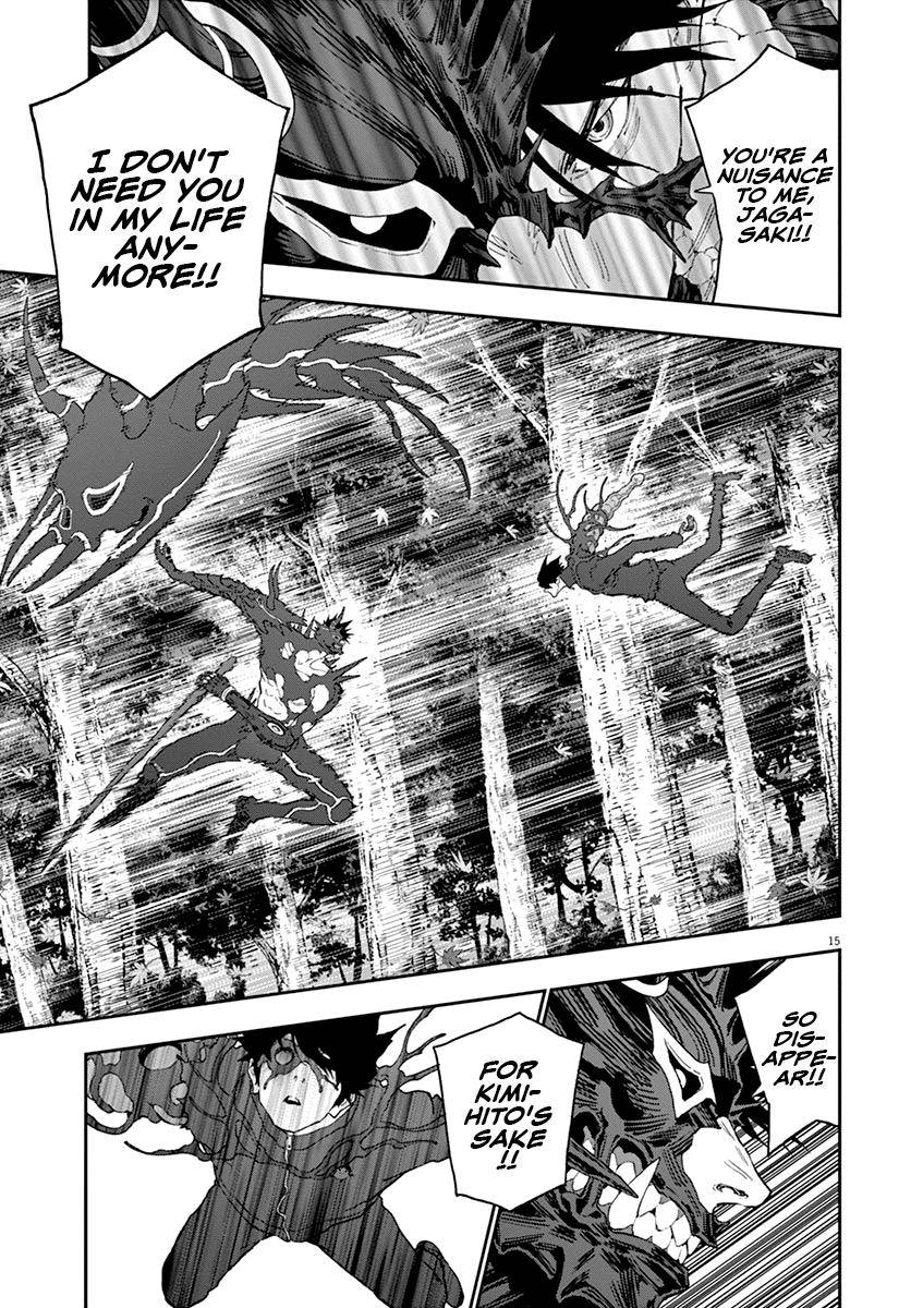 Page 16 of Chapter 133