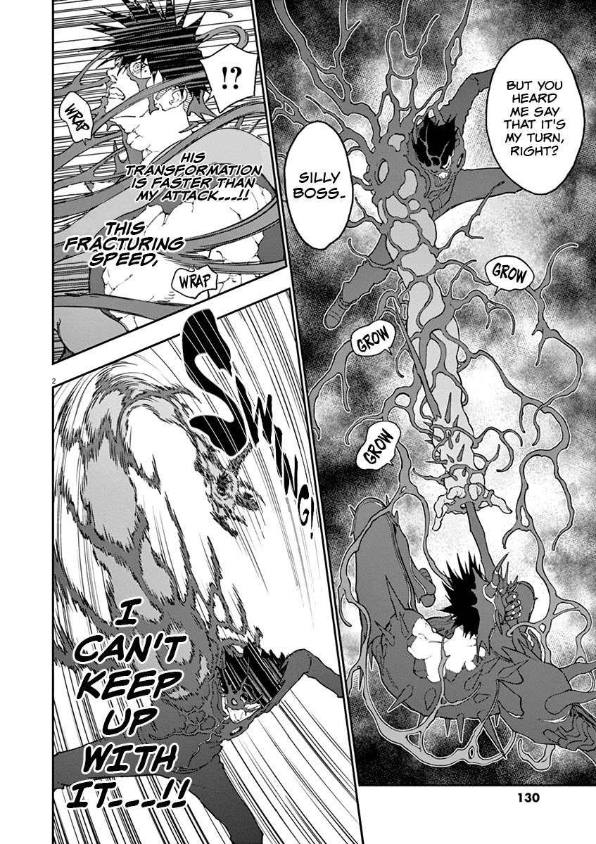 Page 3 of Chapter 134