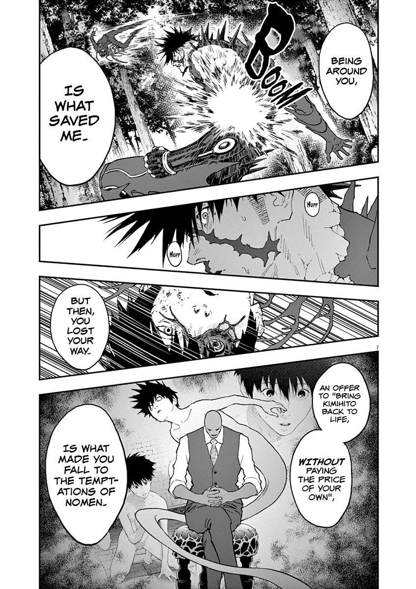 Page 8 of Chapter 134