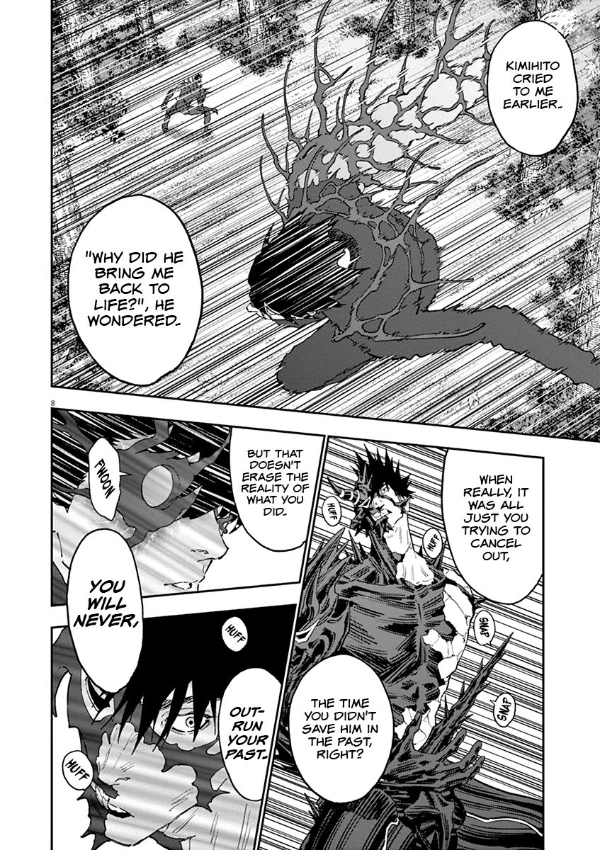 Page 9 of Chapter 134