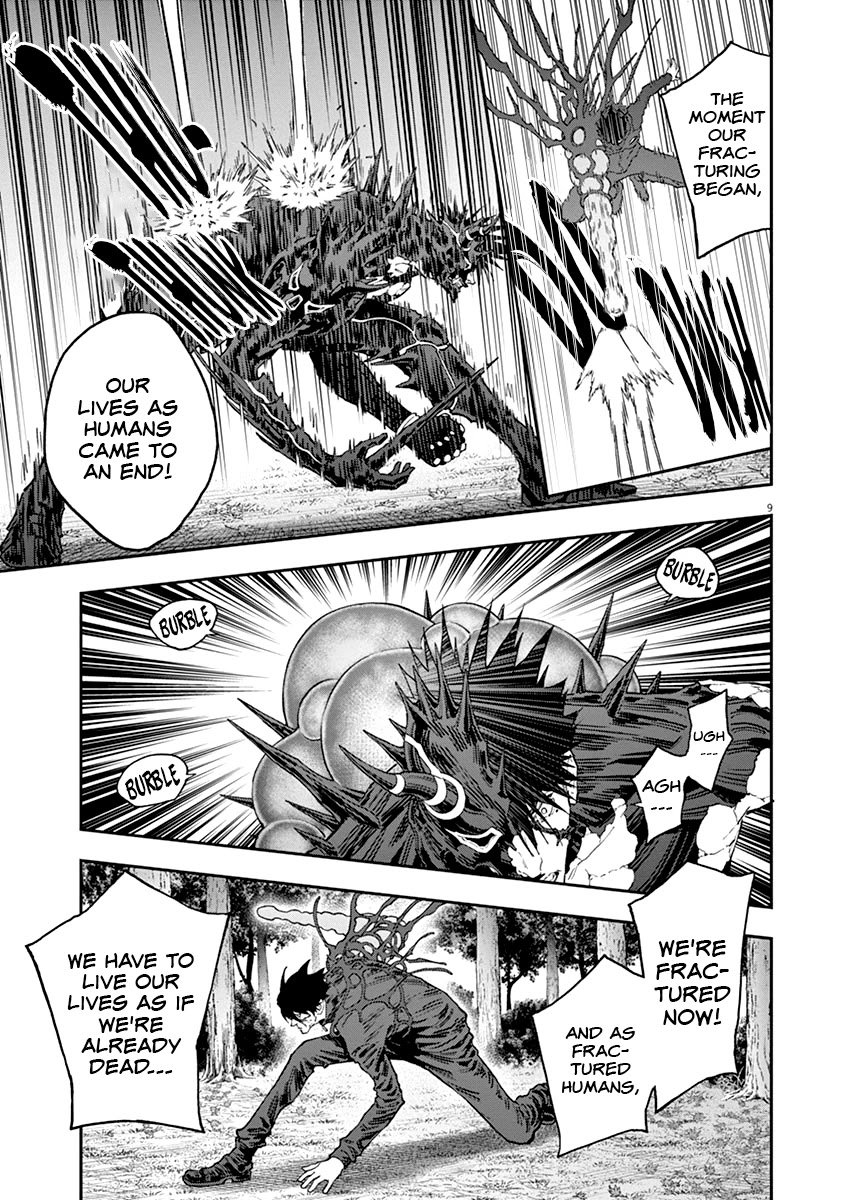 Page 10 of Chapter 134