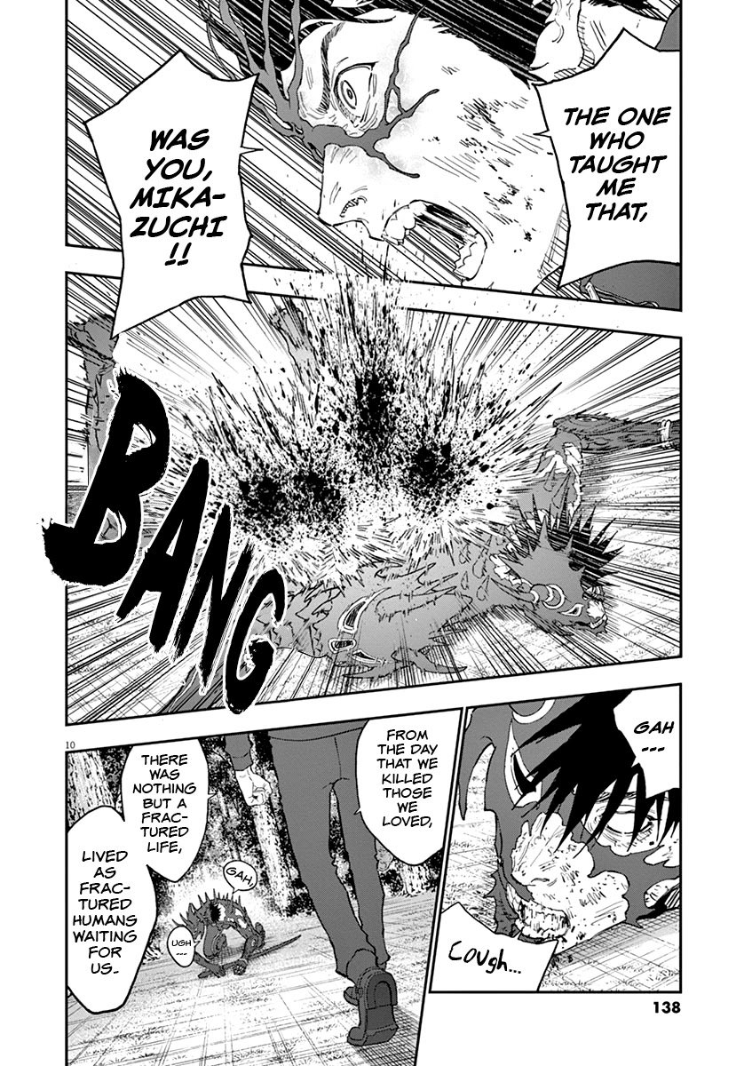 Page 11 of Chapter 134