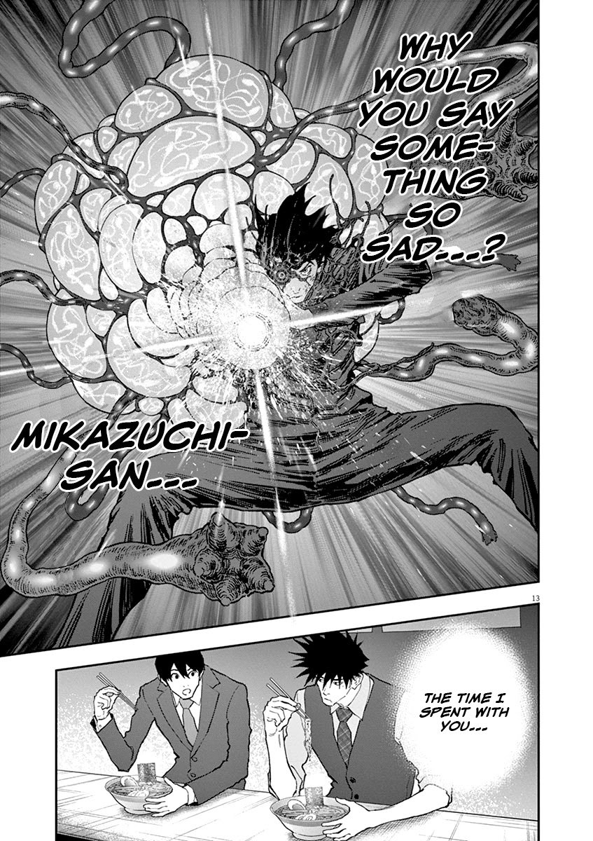 Page 14 of Chapter 134