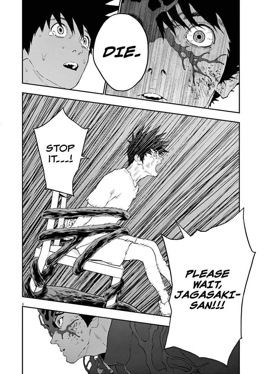 Page 7 of Chapter 135