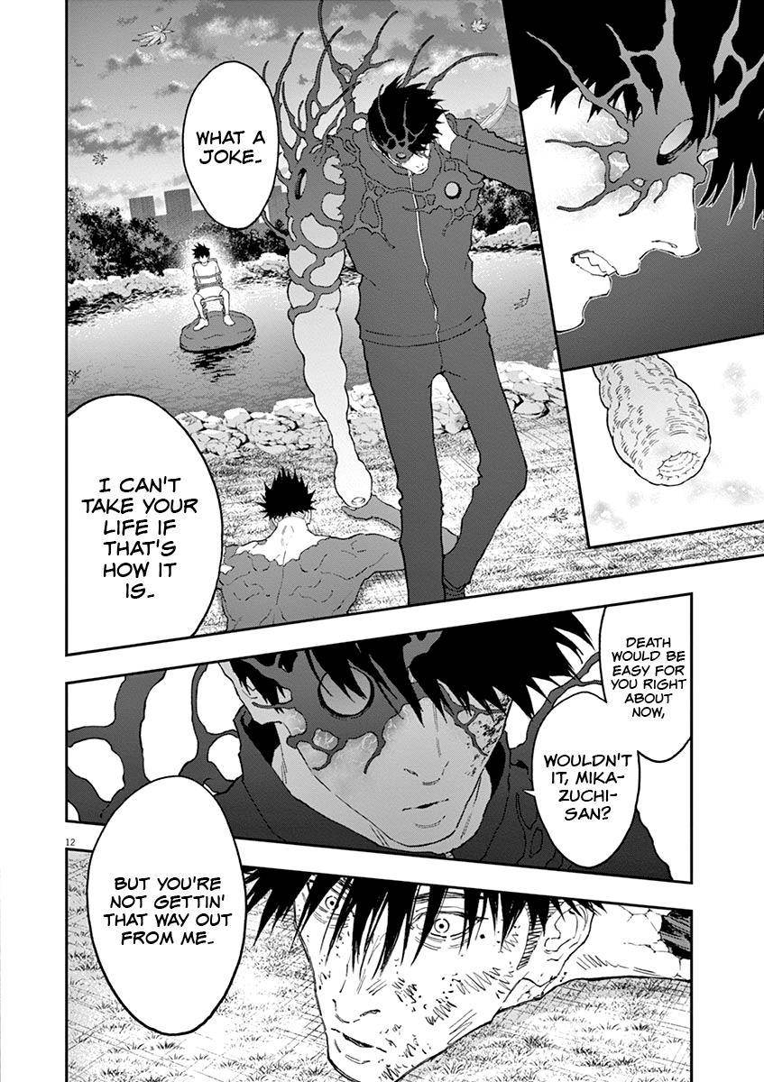 Page 12 of Chapter 135