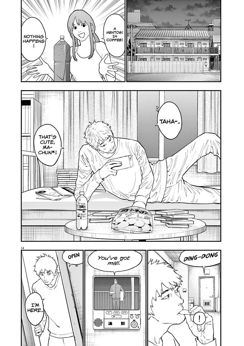 Page 14 of Chapter 135