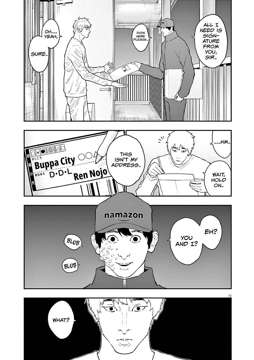 Page 15 of Chapter 135