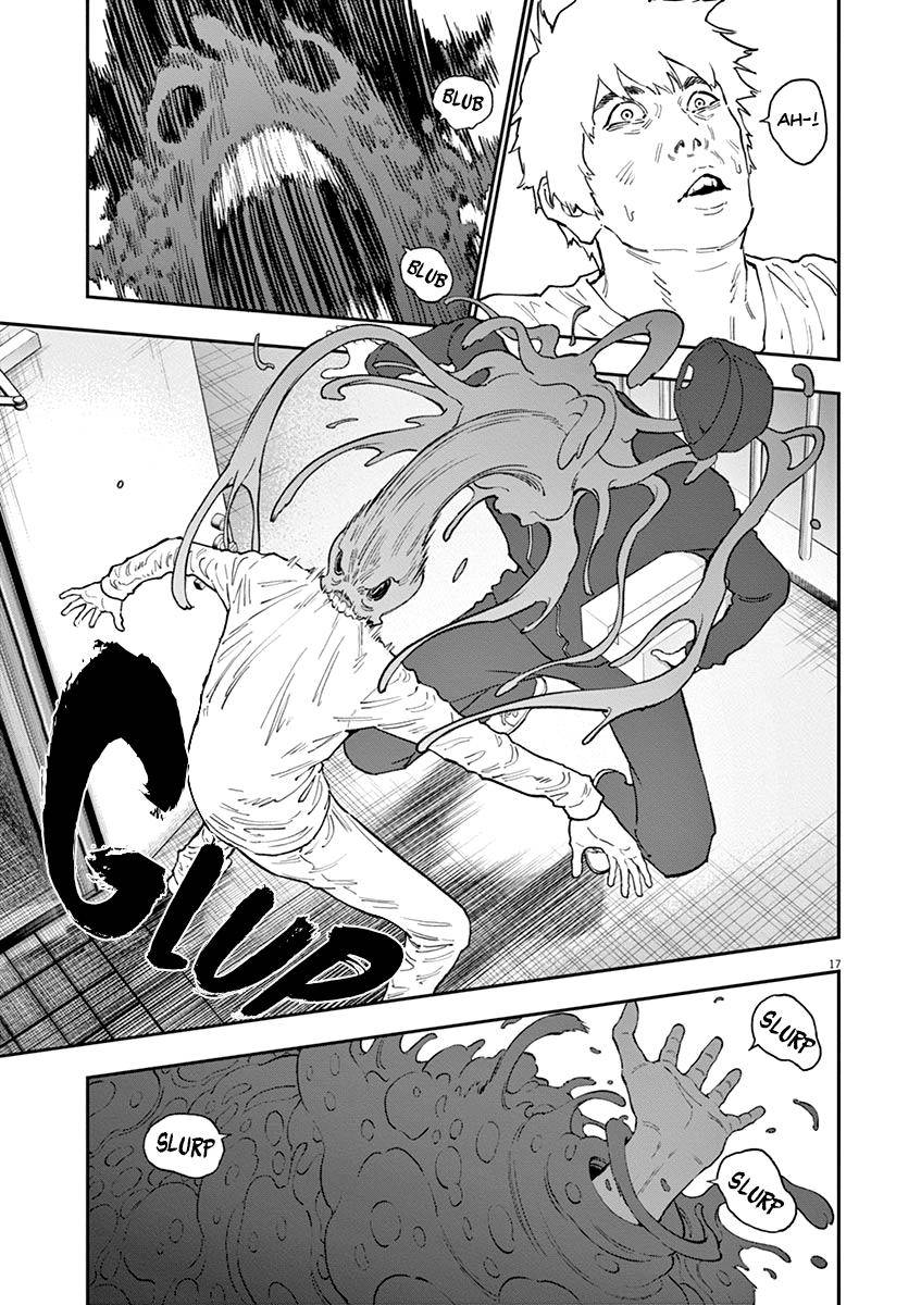 Page 17 of Chapter 135