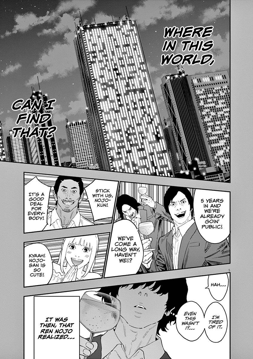 Page 6 of Chapter 136