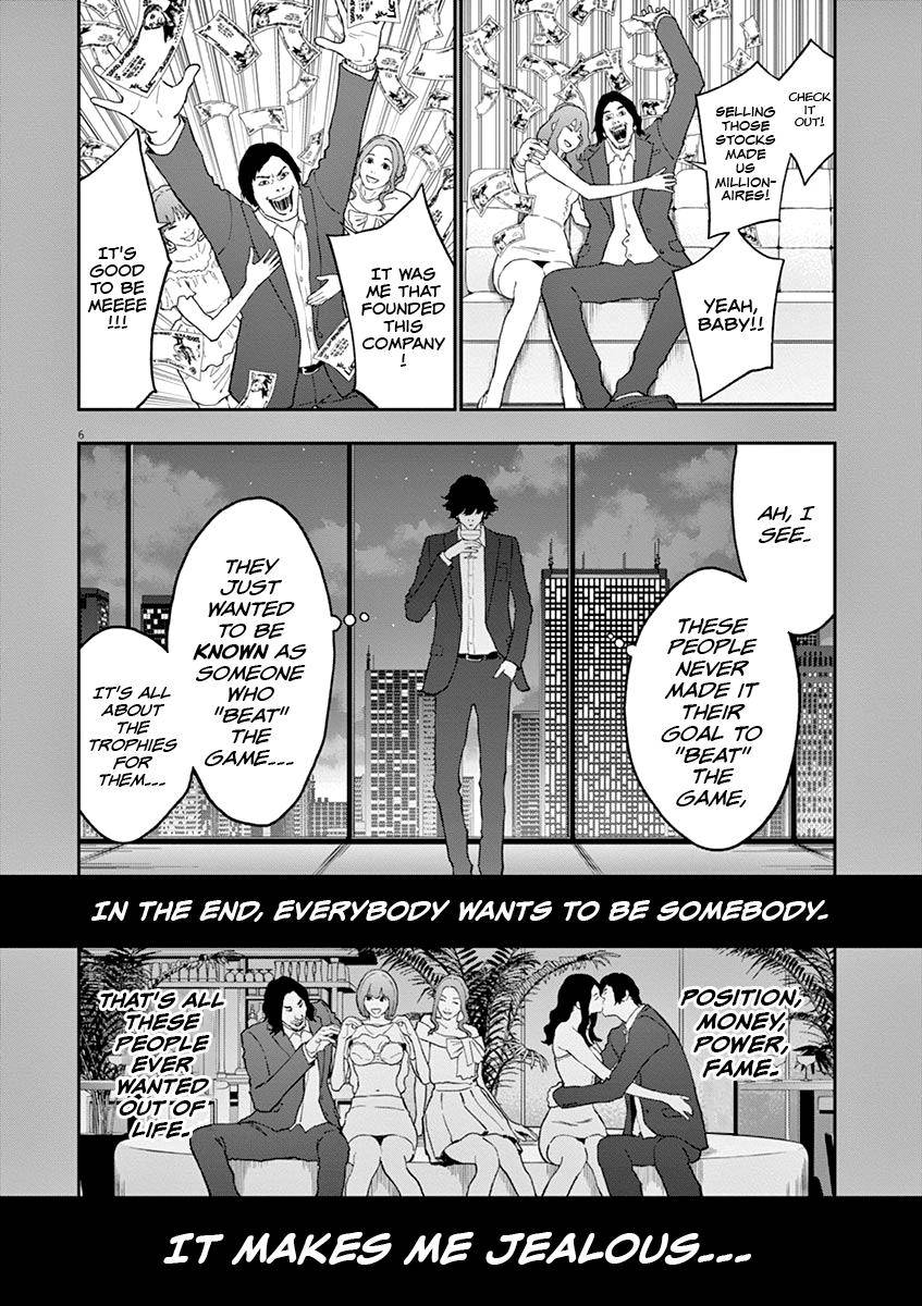 Page 7 of Chapter 136