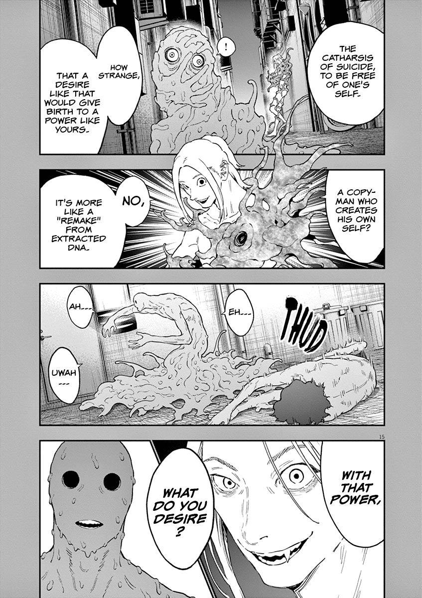 Page 15 of Chapter 136