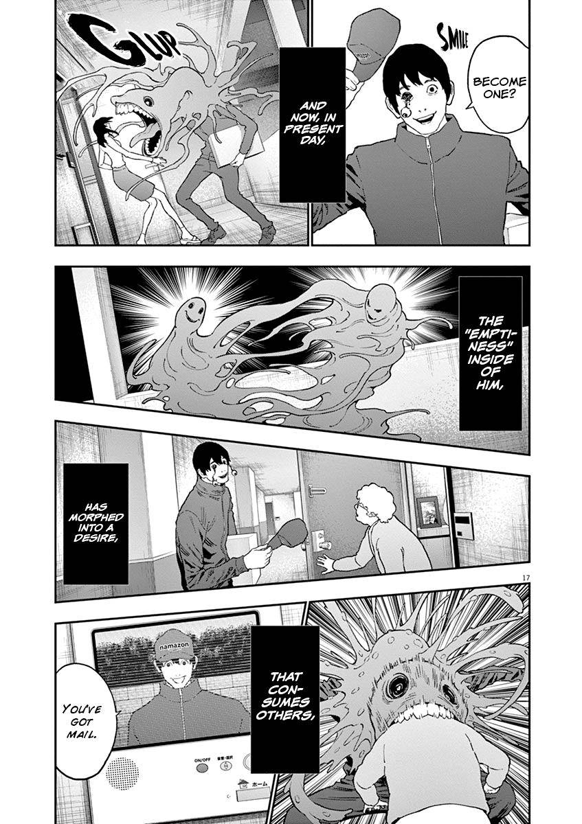 Page 17 of Chapter 136