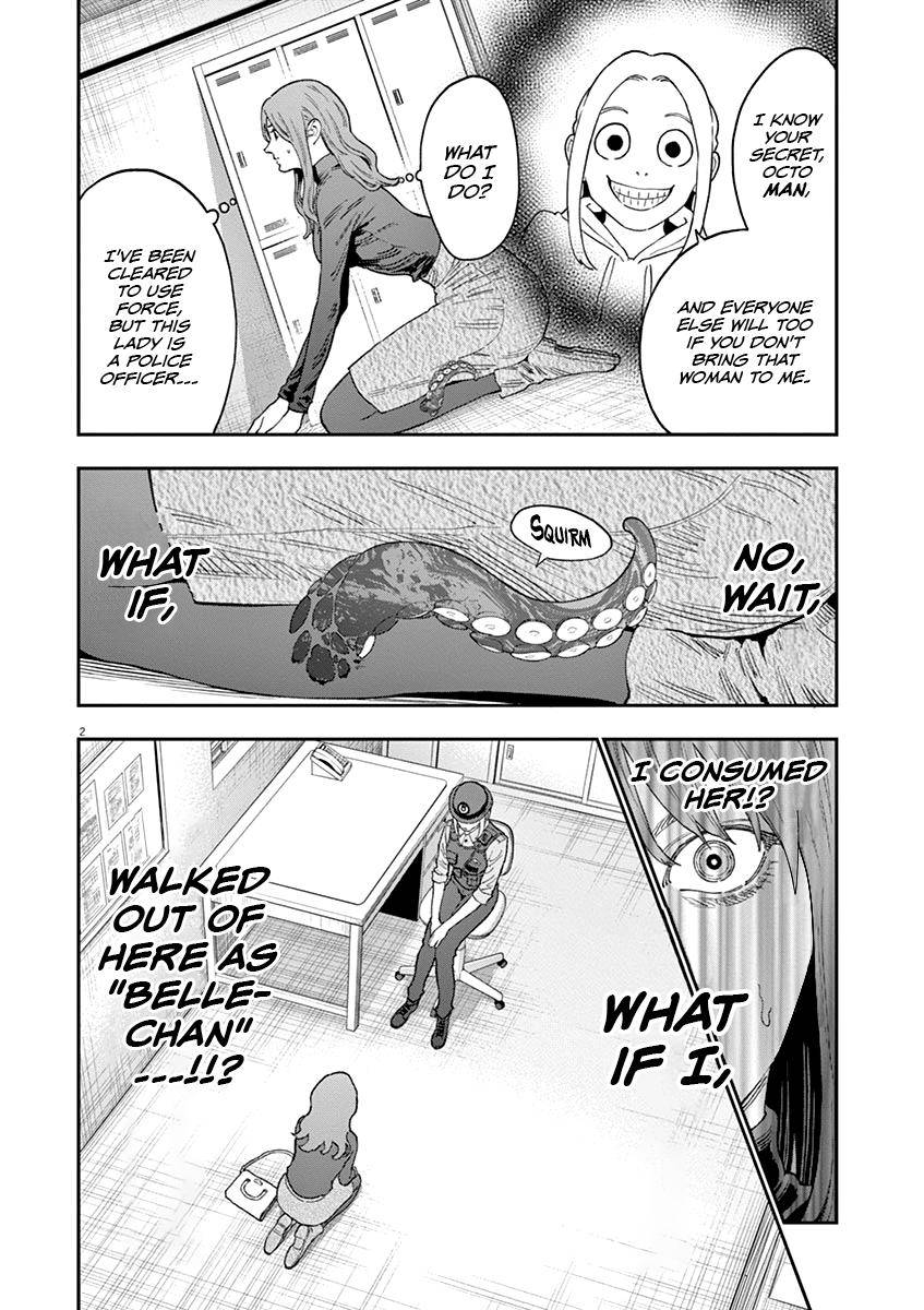 Page 3 of Chapter 137