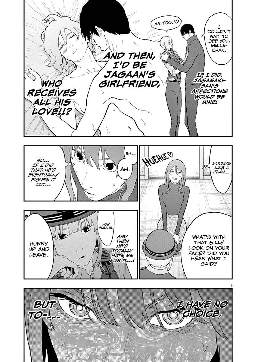 Page 4 of Chapter 137