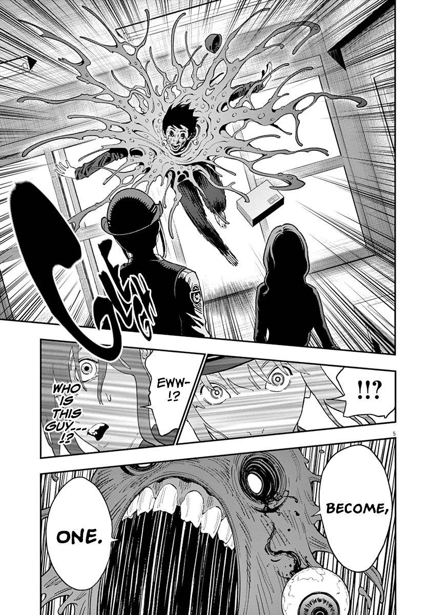 Page 6 of Chapter 137