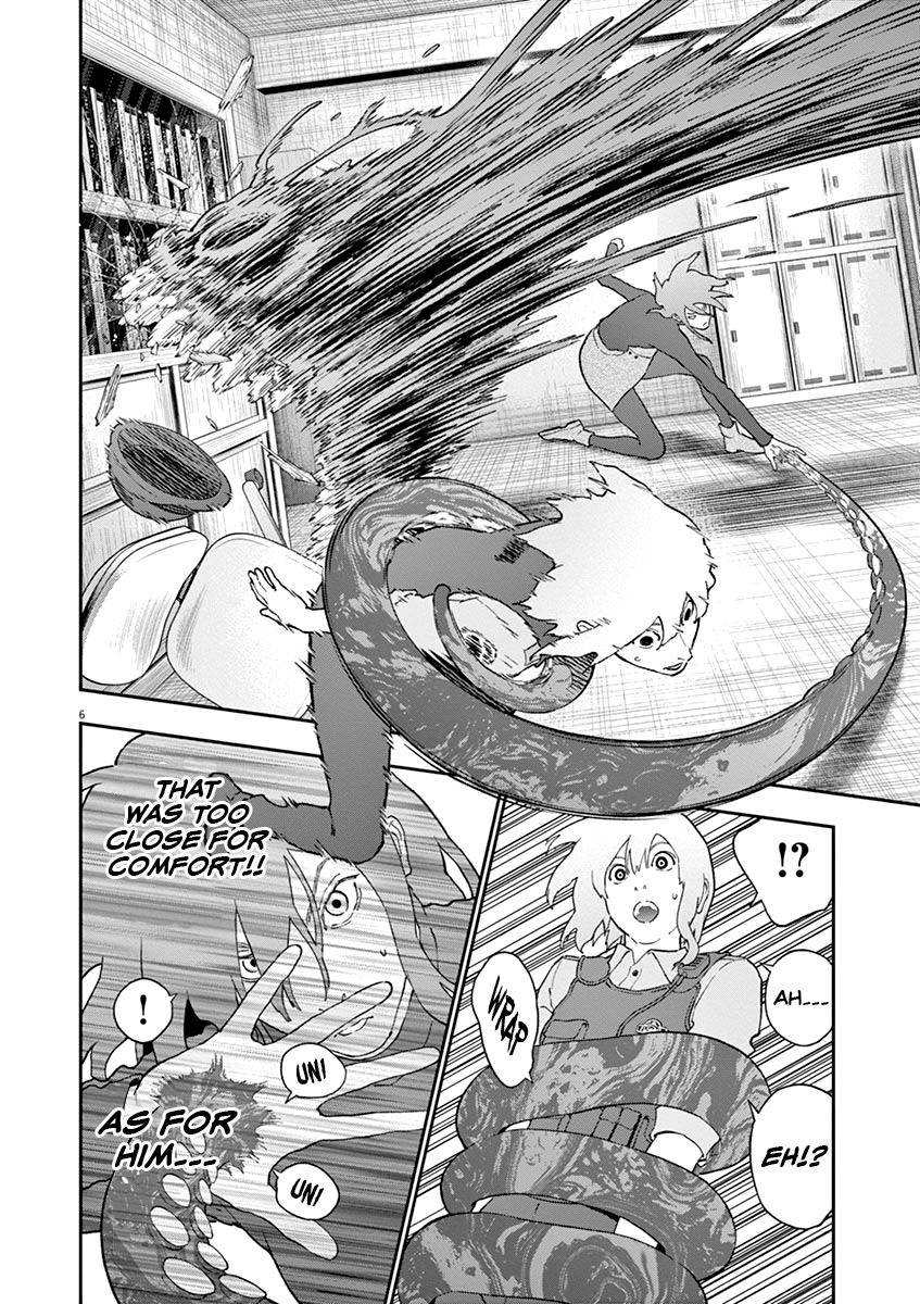 Page 7 of Chapter 137