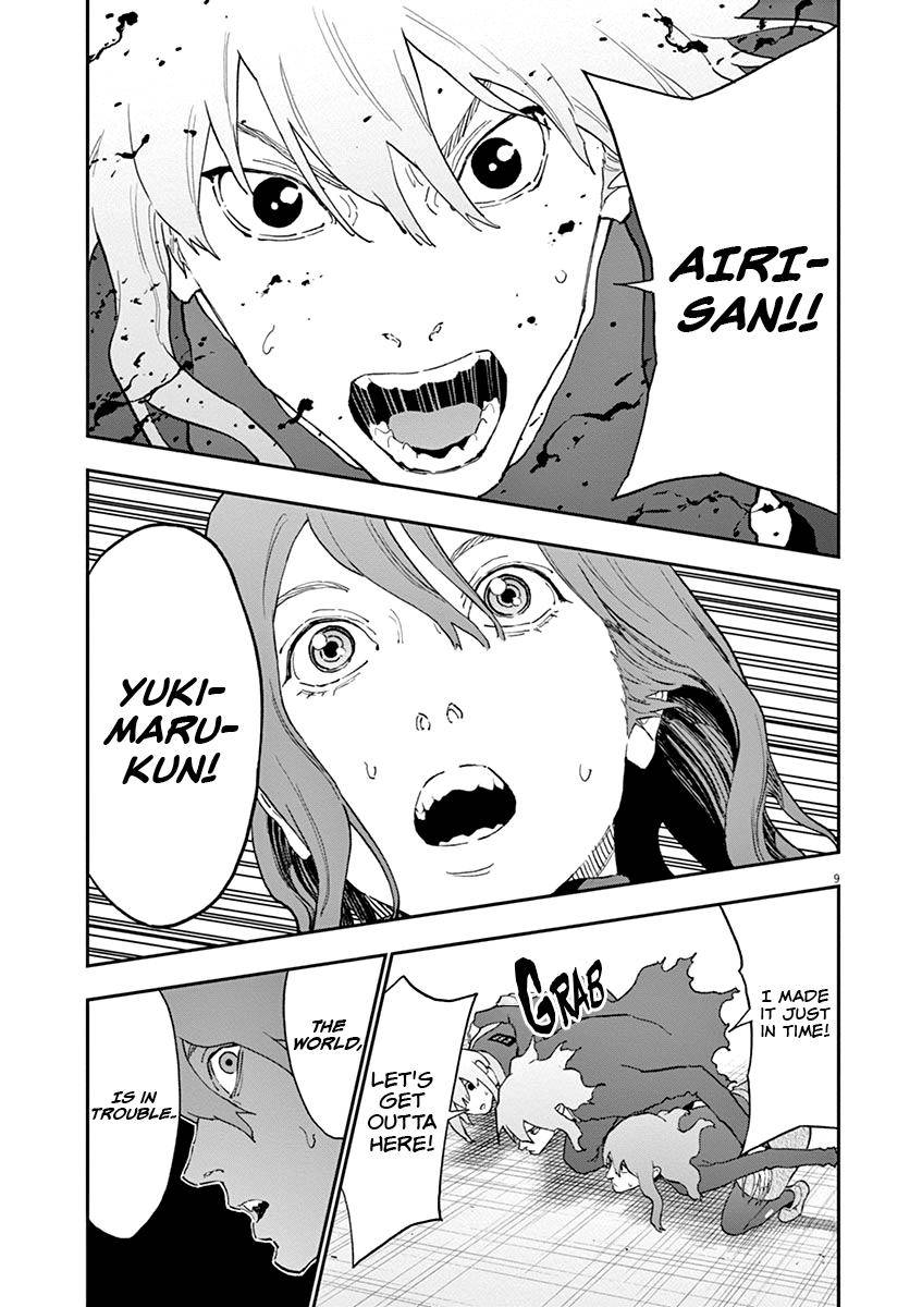 Page 10 of Chapter 137