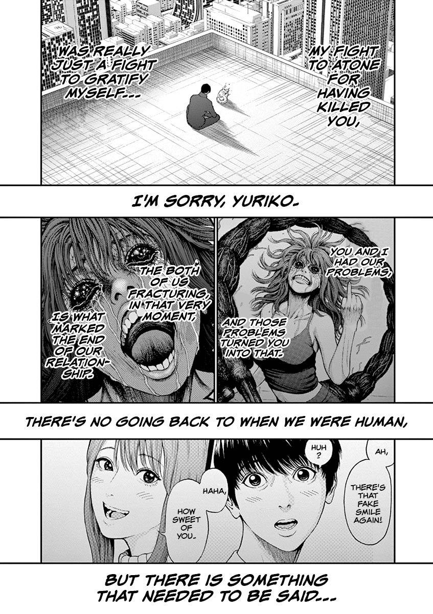 Page 12 of Chapter 137