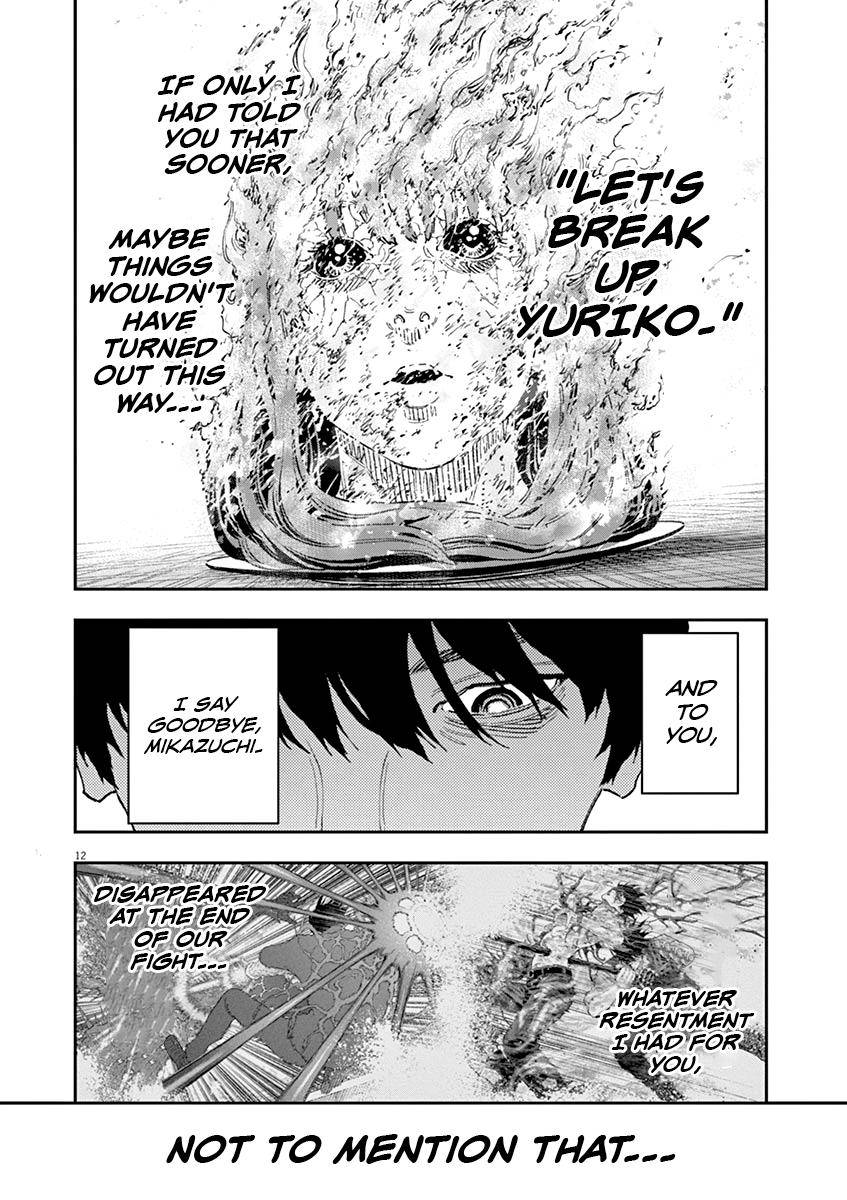 Page 13 of Chapter 137