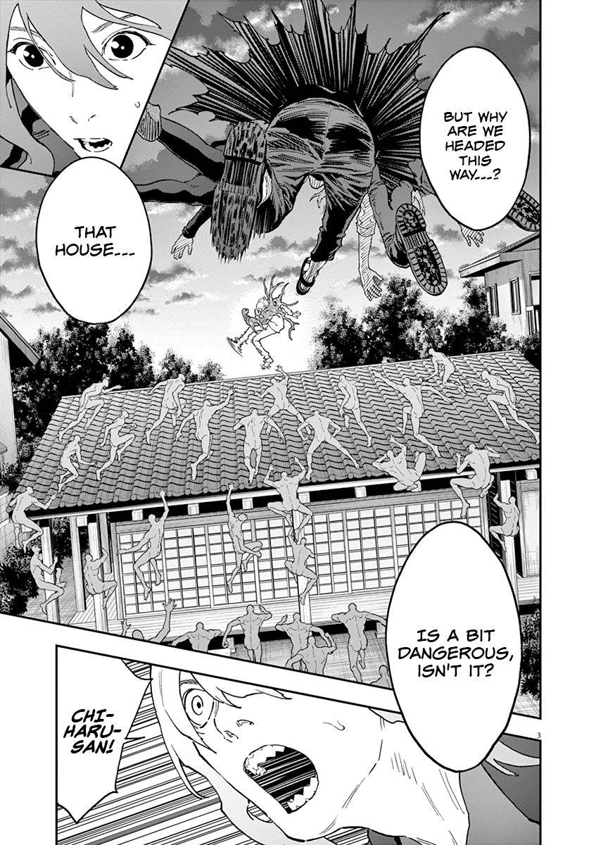Page 4 of Chapter 138