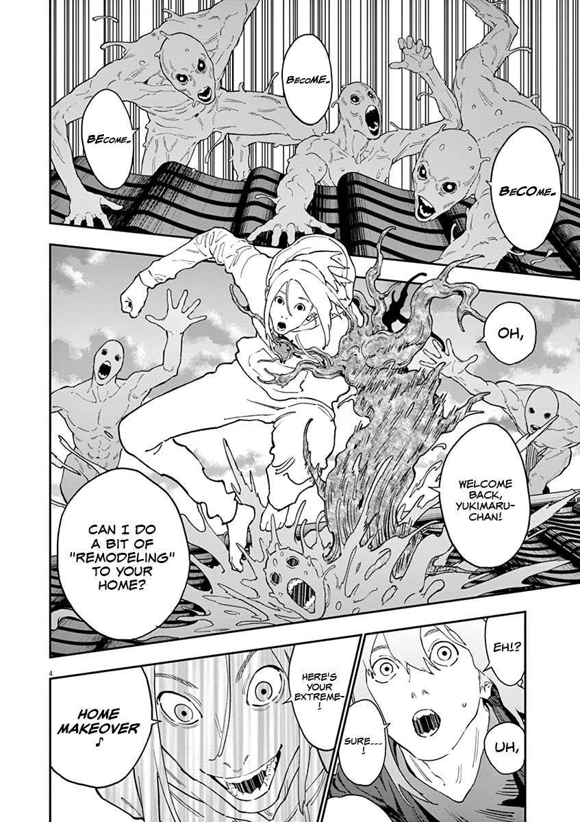 Page 5 of Chapter 138