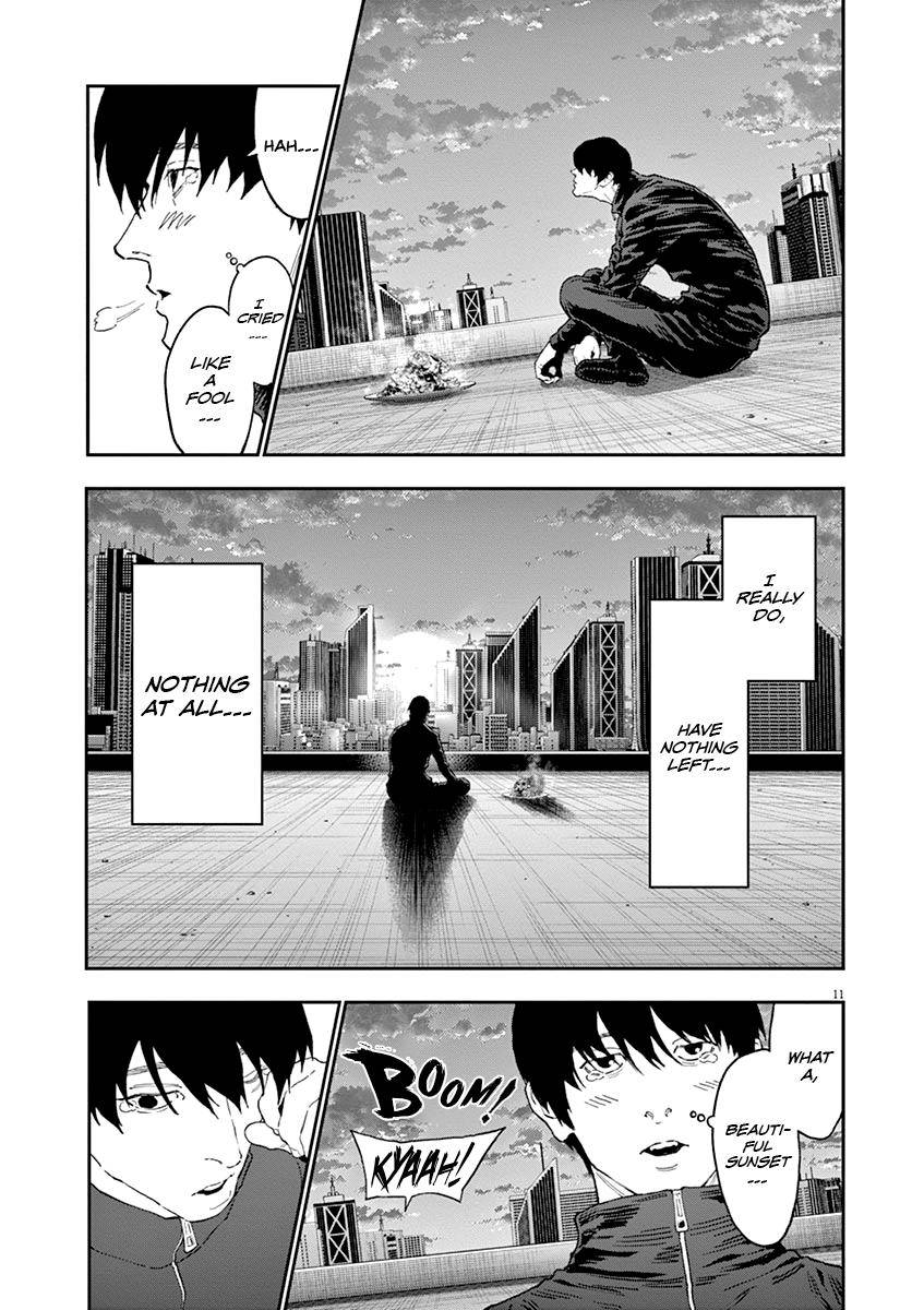 Page 12 of Chapter 138