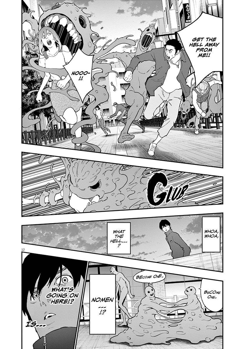 Page 13 of Chapter 138