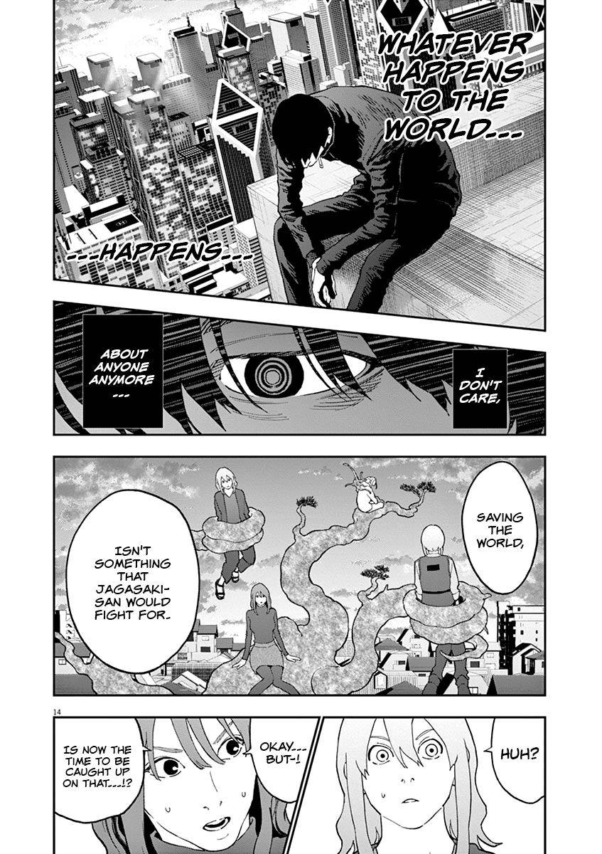 Page 15 of Chapter 138