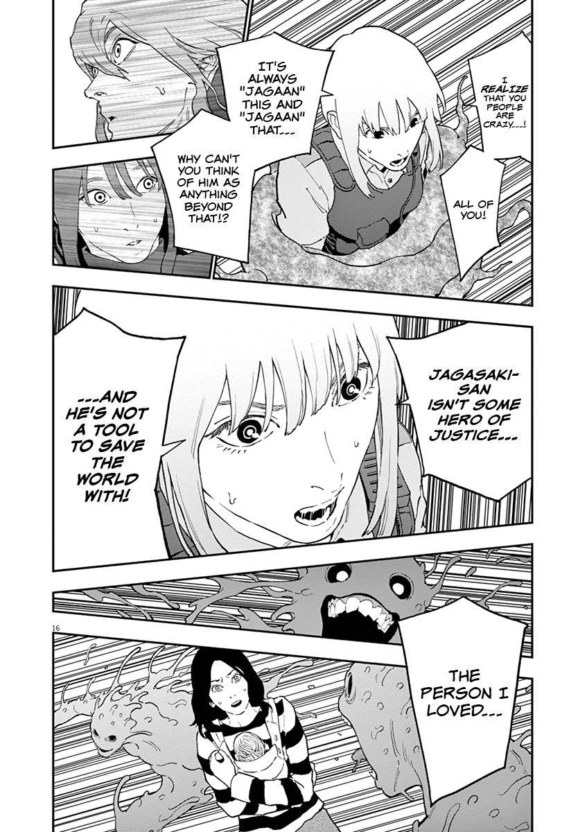 Page 17 of Chapter 138