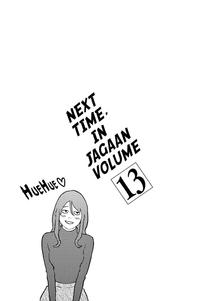 Page 21 of Chapter 138