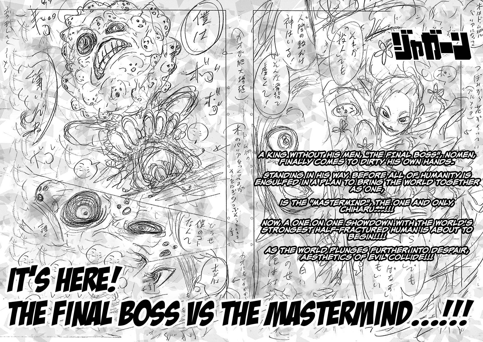 Page 22 of Chapter 138