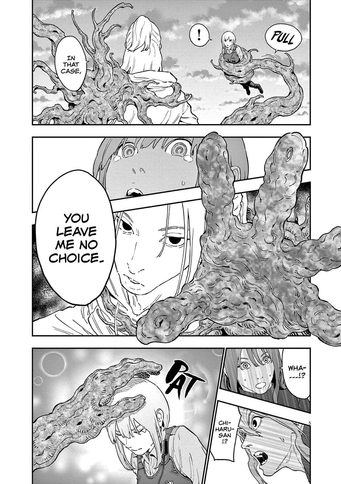 Page 5 of Chapter 139