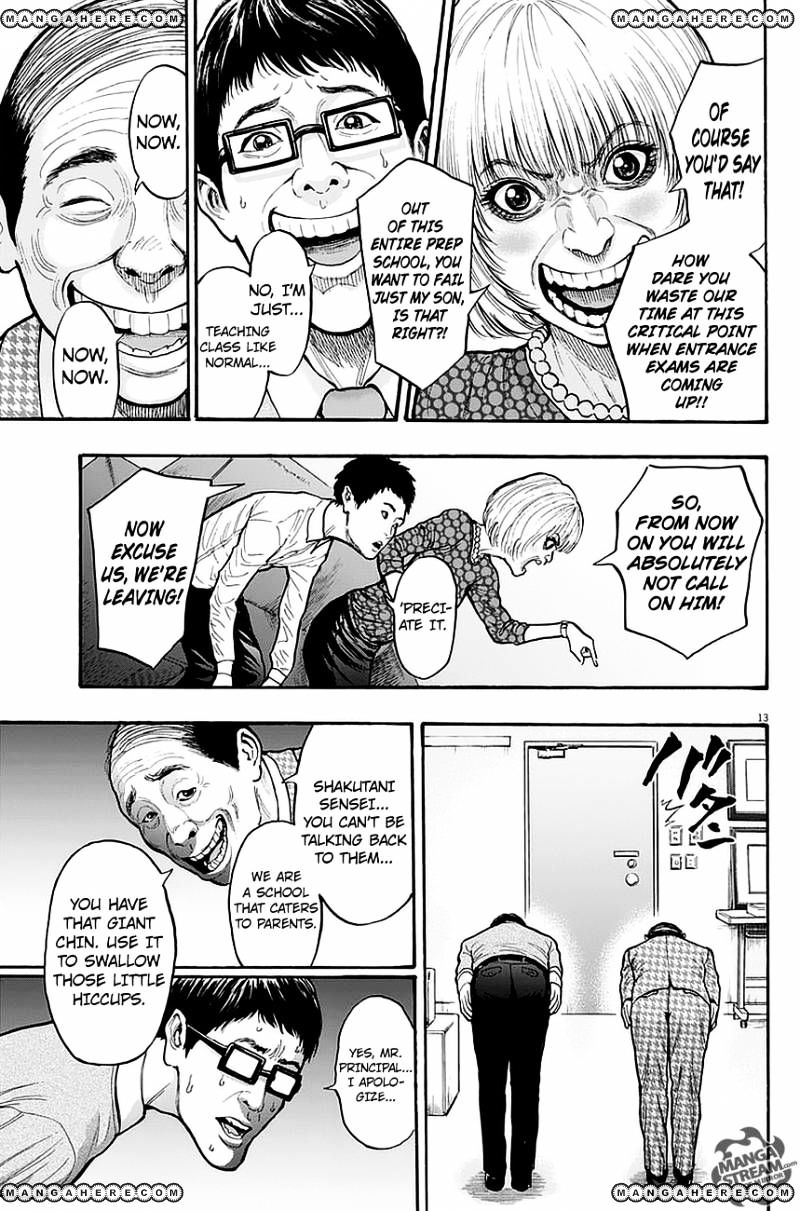 Page 13 of Chapter 14