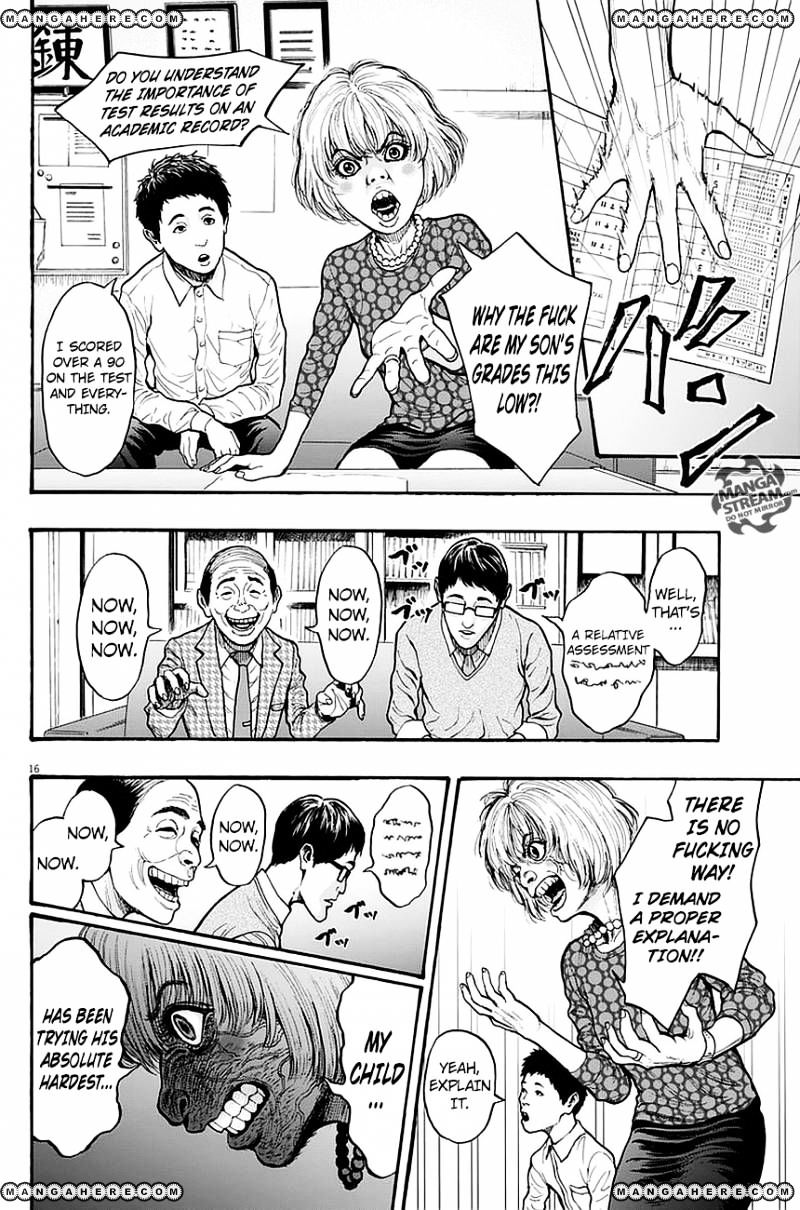 Page 16 of Chapter 14