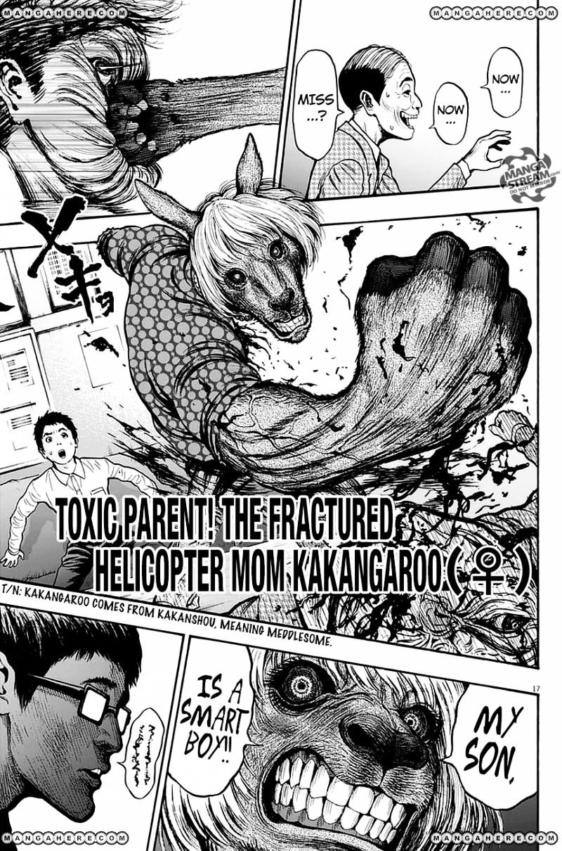 Page 17 of Chapter 14