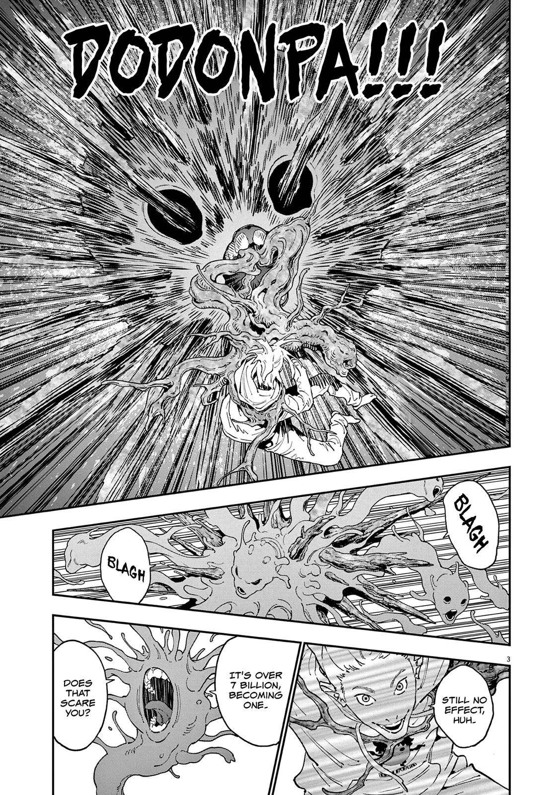 Page 5 of Chapter 140