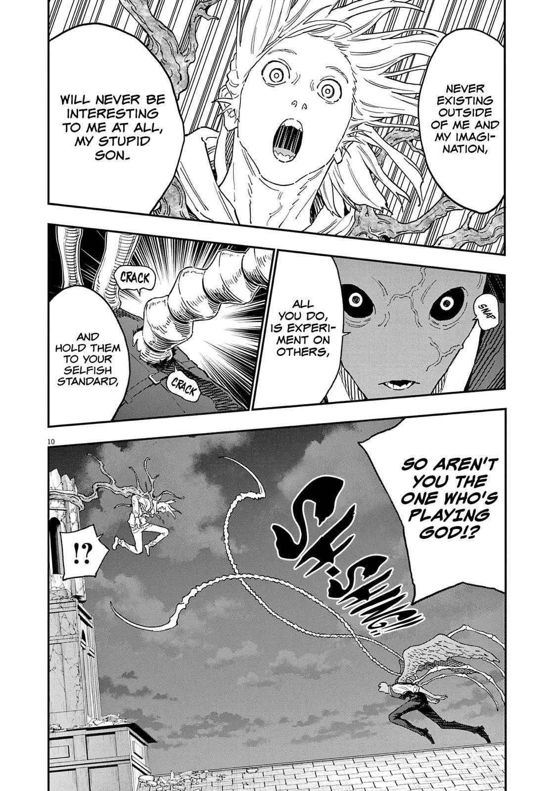 Page 12 of Chapter 140
