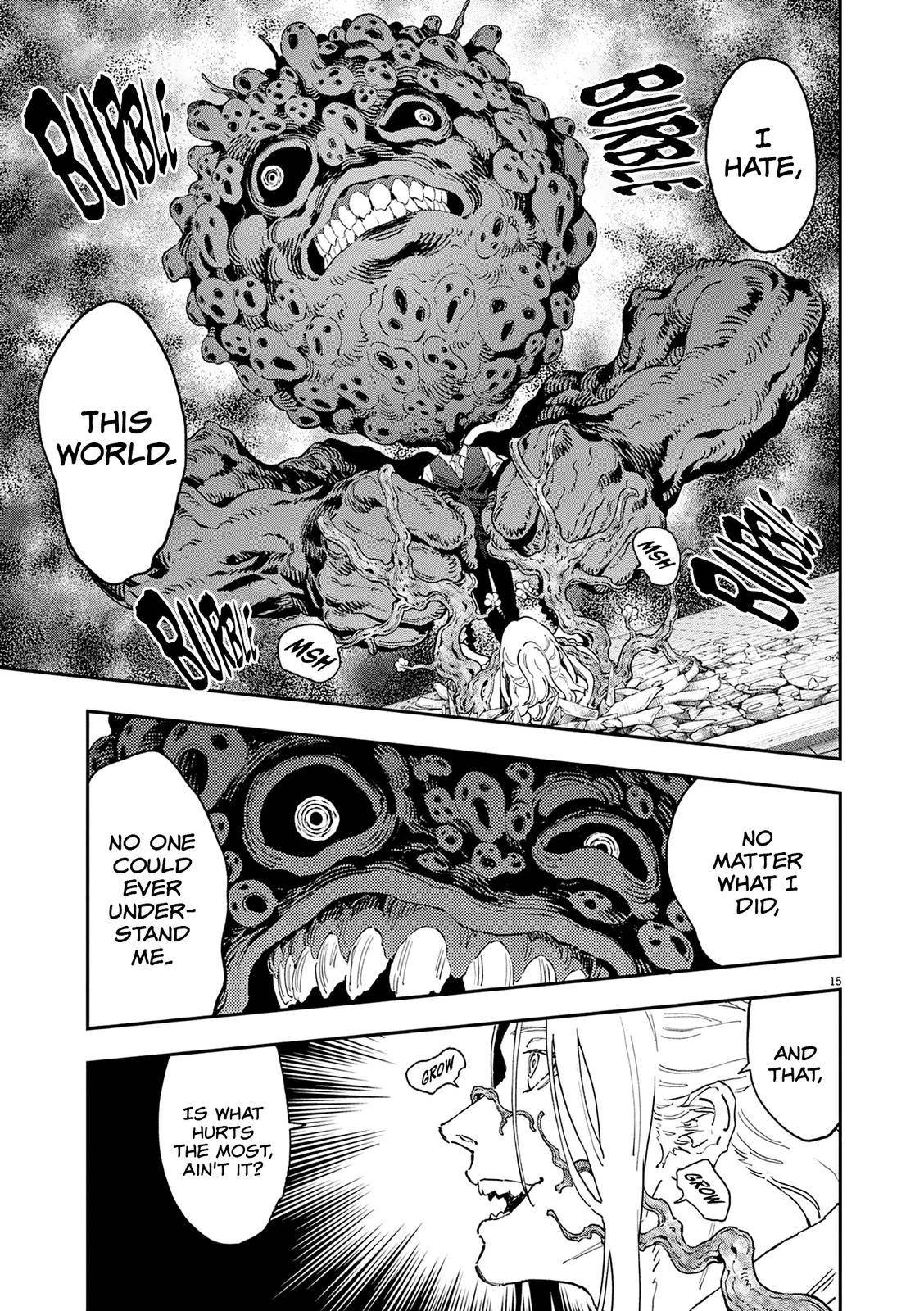 Page 17 of Chapter 140
