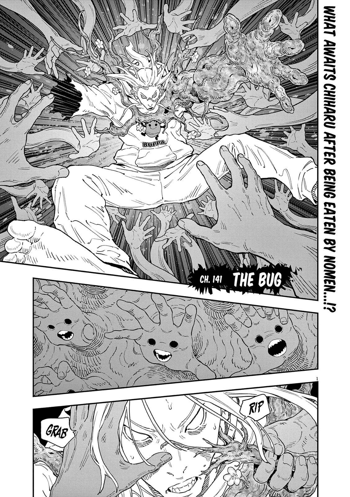 Page 1 of Chapter 141
