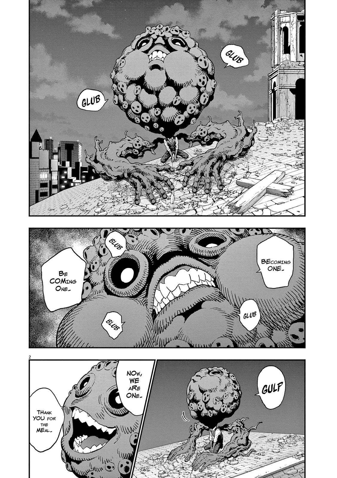 Page 3 of Chapter 141