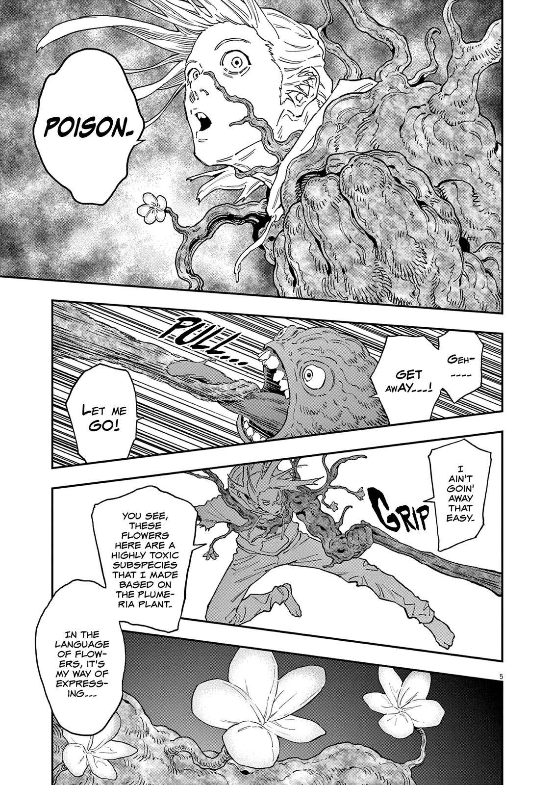 Page 6 of Chapter 141