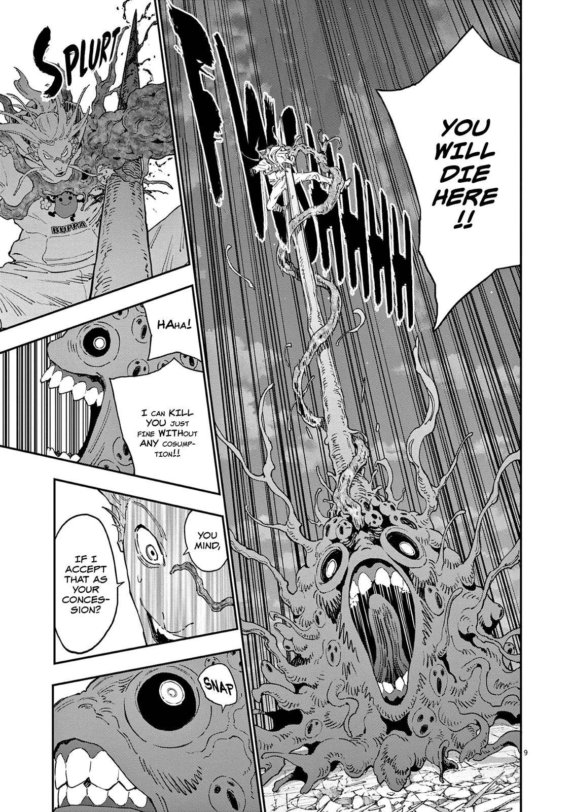 Page 10 of Chapter 141