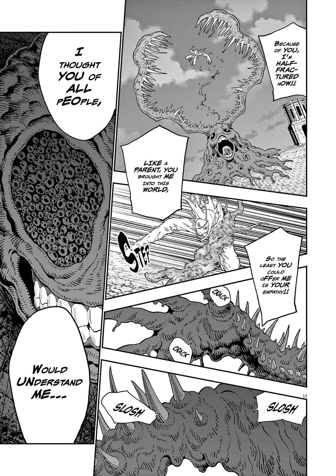 Page 12 of Chapter 141