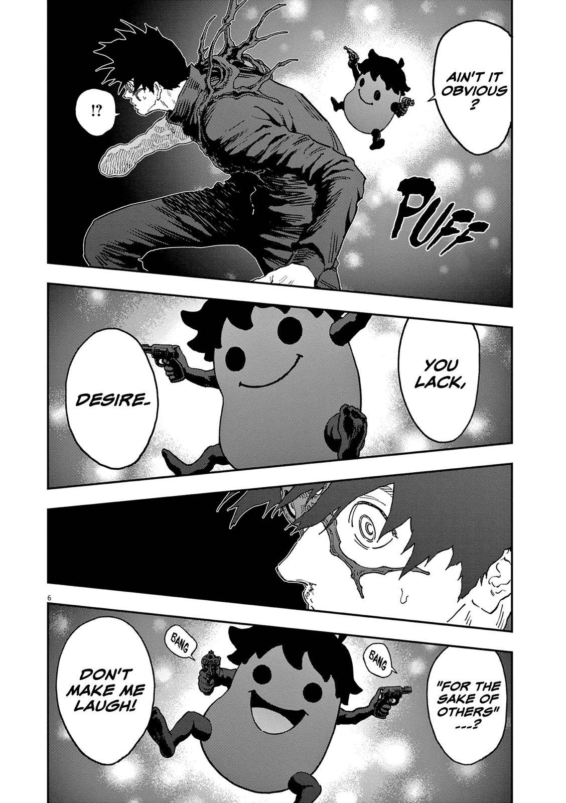 Page 7 of Chapter 142