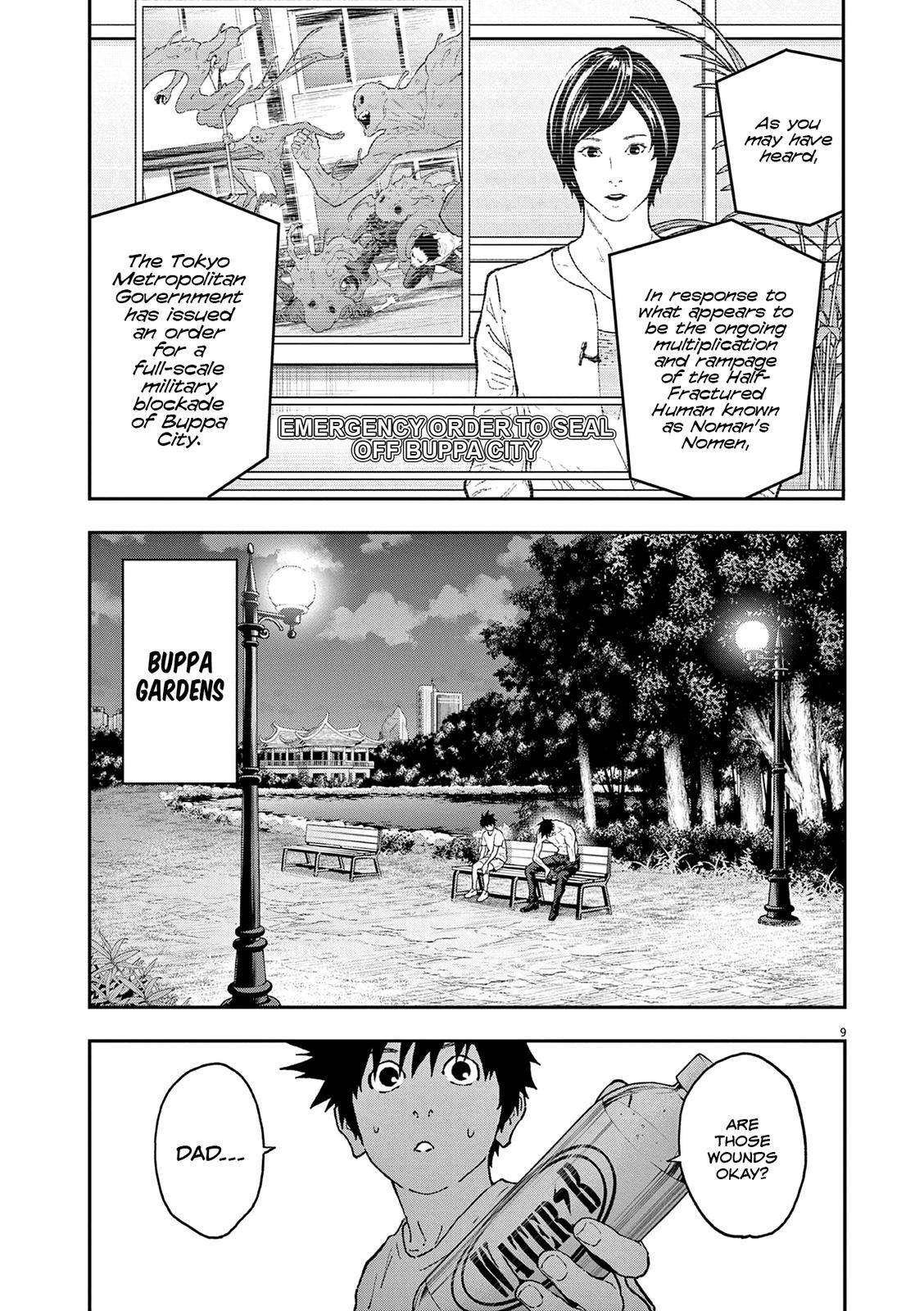 Page 10 of Chapter 142