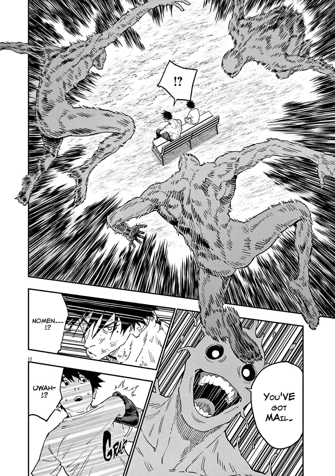 Page 13 of Chapter 142