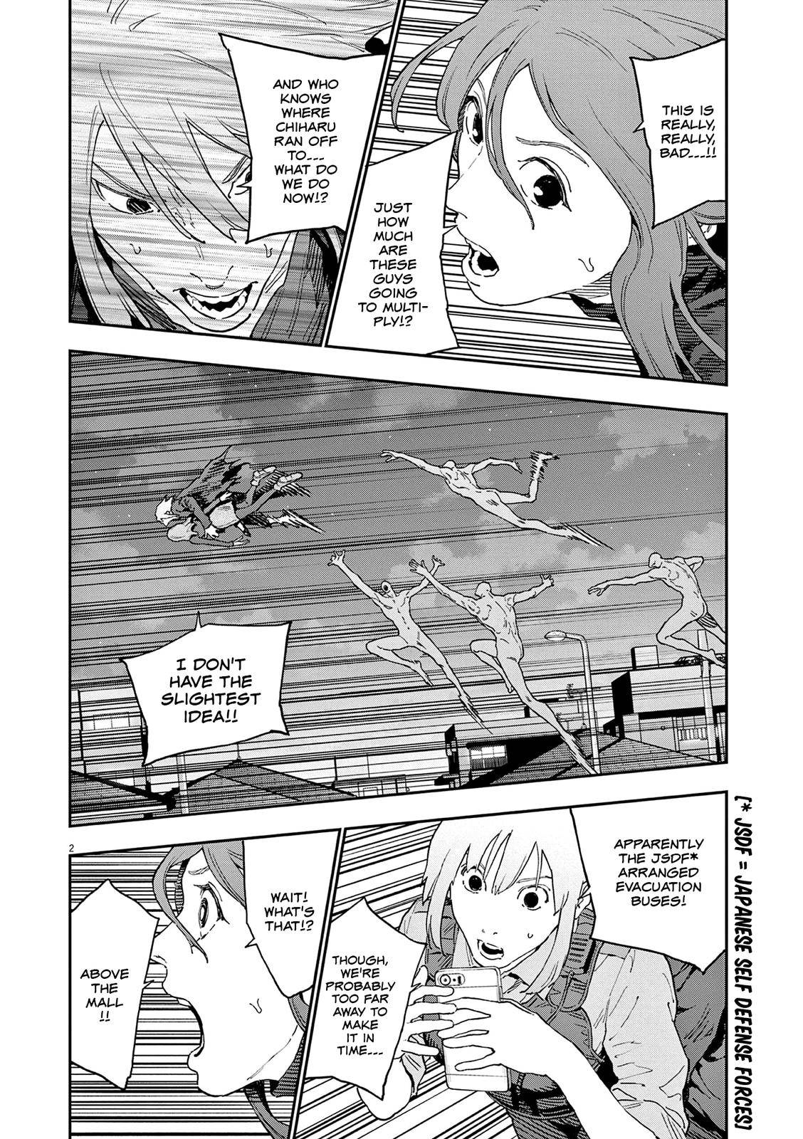 Page 3 of Chapter 143